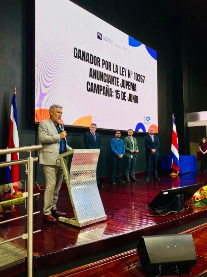 Imagen de PREMIO PROPAGANDA 1 - 2025